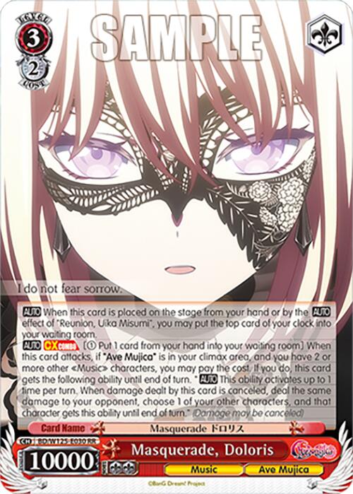 Masquerade, Doloris (BD/W125-E030 RR) [MyGO!!!!! x Ave Mujica] | Cracking-Singles