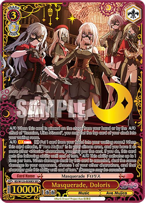 Masquerade, Doloris (BD/W125-E030EX SEC+) [MyGO!!!!! x Ave Mujica] | Cracking-Singles