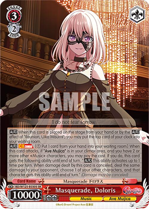 Masquerade, Doloris (BD/W125-E030S SR) [MyGO!!!!! x Ave Mujica] | Cracking-Singles