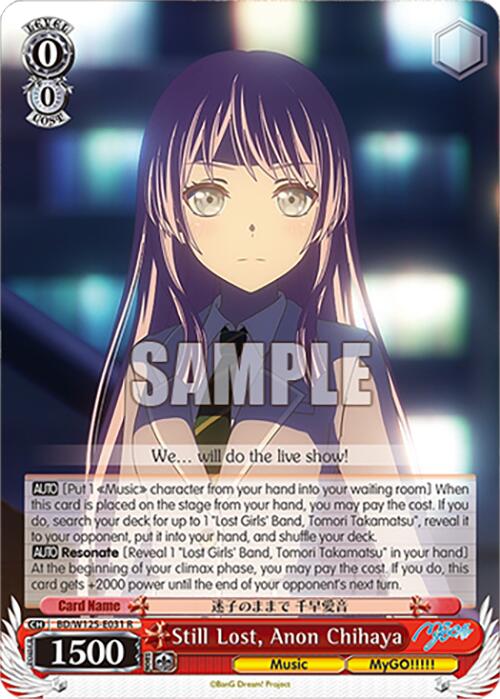 Still Lost, Anon Chihaya (BD/W125-E031 R) [MyGO!!!!! x Ave Mujica] | Cracking-Singles