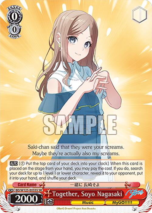 Together, Soyo Nagasaki (BD/W125-E033S SR) [MyGO!!!!! x Ave Mujica] | Cracking-Singles