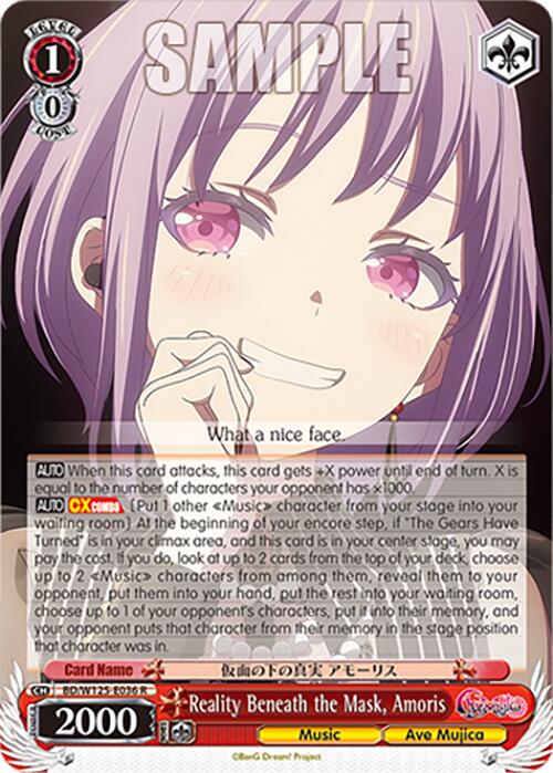 Reality Beneath the Mask, Amoris (BD/W125-E036 R) [MyGO!!!!! x Ave Mujica] | Cracking-Singles