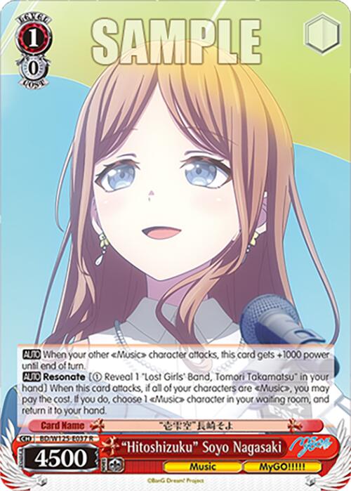 Hitoshizuku Soyo Nagasaki (BD/W125-E037 R) [MyGO!!!!! x Ave Mujica] | Cracking-Singles