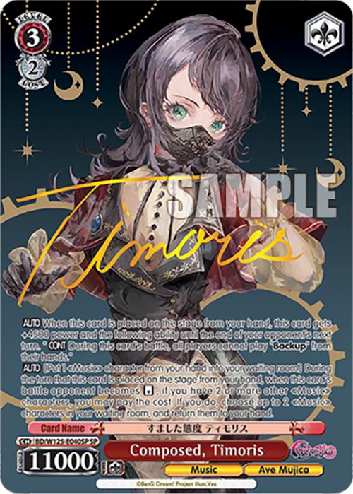 Composed, Timoris (BD/W125-E040SP SP) [MyGO!!!!! x Ave Mujica] | Cracking-Singles