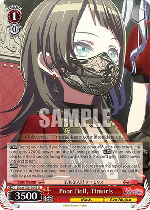 Poor Doll, Timoris (BD/W125-E043 U) [MyGO!!!!! x Ave Mujica] | Cracking-Singles