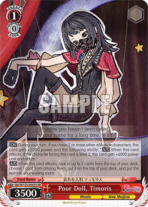Poor Doll, Timoris (BD/W125-E043S SR) [MyGO!!!!! x Ave Mujica] | Cracking-Singles