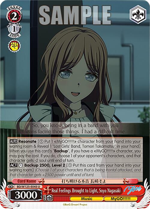 Real Feelings Brought to Light, Soyo Nagasaki (BD/W125-E045 U) [MyGO!!!!! x Ave Mujica] | Cracking-Singles