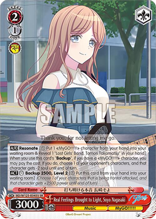 Real Feelings Brought to Light, Soyo Nagasaki (BD/W125-E045S SR) [MyGO!!!!! x Ave Mujica] | Cracking-Singles