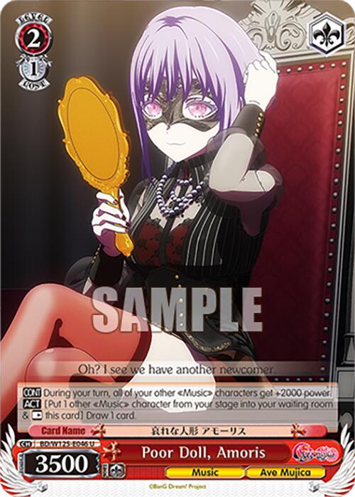 Poor Doll, Amoris (BD/W125-E046 U) [MyGO!!!!! x Ave Mujica] | Cracking-Singles