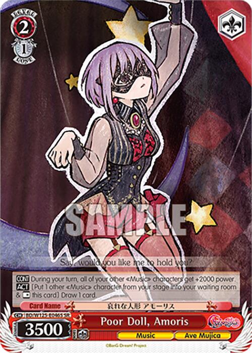 Poor Doll, Amoris (BD/W125-E046S SR) [MyGO!!!!! x Ave Mujica] | Cracking-Singles