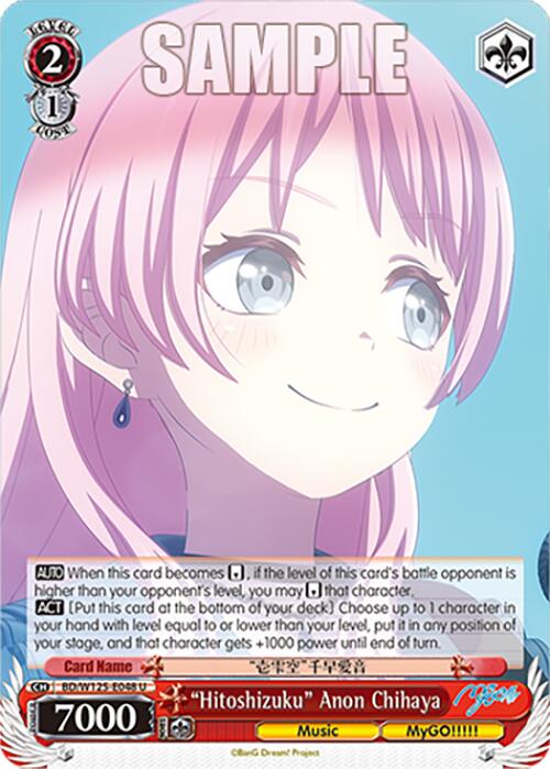 Hitoshizuku Anon Chihaya (BD/W125-E048 U) [MyGO!!!!! x Ave Mujica] | Cracking-Singles