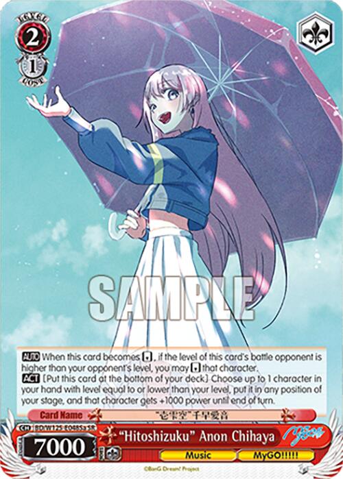 Hitoshizuku Anon Chihaya (BD/W125-E048Sa SR) [MyGO!!!!! x Ave Mujica] | Cracking-Singles