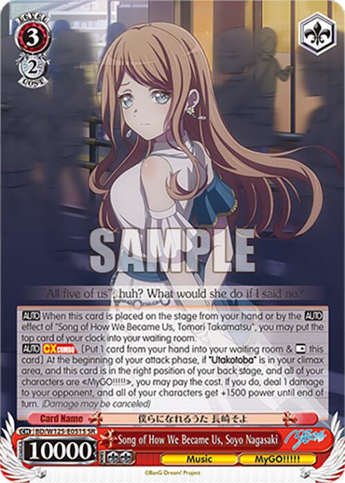 Song of How We Became Us, Soyo Nagasaki (BD/W125-E051S SR) [MyGO!!!!! x Ave Mujica] | Cracking-Singles