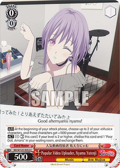 Popular Video Uploader, Nyamu Yutenji (BD/W125-E052 C) [MyGO!!!!! x Ave Mujica] | Cracking-Singles