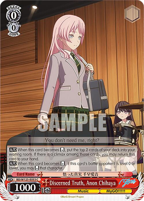 Discerned Truth, Anon Chihaya (BD/W125-E053 C) [MyGO!!!!! x Ave Mujica] | Cracking-Singles
