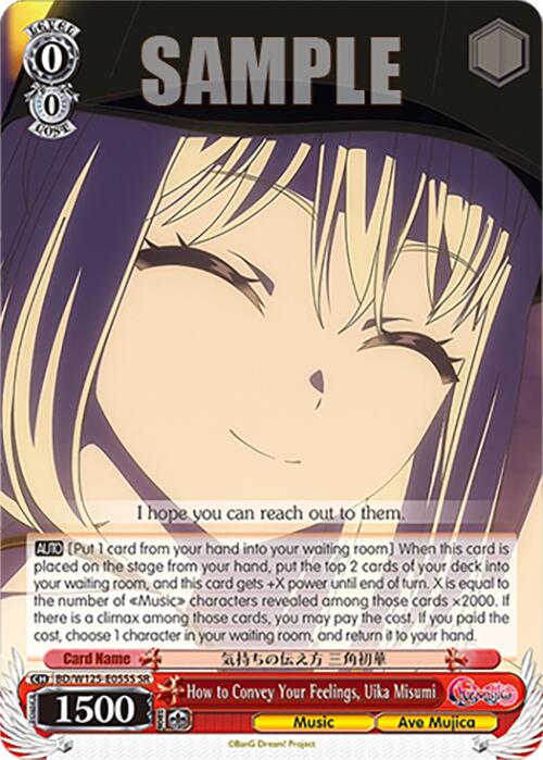 How to Convey Your Feelings, Uika Misumi (BD/W125-E055S SR) [MyGO!!!!! x Ave Mujica] | Cracking-Singles