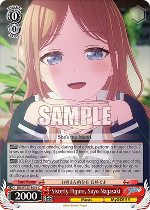 Sisterly Figure, Soyo Nagasaki (BD/W125-E056 C) [MyGO!!!!! x Ave Mujica] | Cracking-Singles