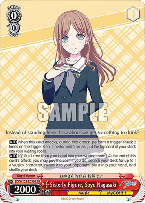 Sisterly Figure, Soyo Nagasaki (BD/W125-E056S SR) [MyGO!!!!! x Ave Mujica] | Cracking-Singles