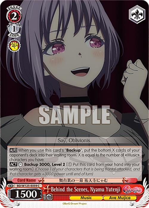 Behind the Scenes, Nyamu Yutenji (BD/W125-E059 C) [MyGO!!!!! x Ave Mujica] | Cracking-Singles