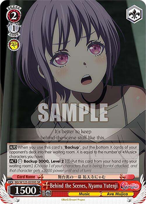 Behind the Scenes, Nyamu Yutenji (BD/W125-E059S SR) [MyGO!!!!! x Ave Mujica] | Cracking-Singles