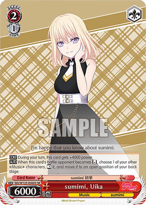 sumimi, Uika (BD/W125-E060S SR) [MyGO!!!!! x Ave Mujica] | Cracking-Singles