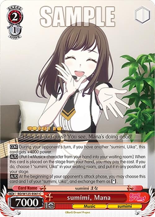 sumimi, Mana (BD/W125-E061 C) [MyGO!!!!! x Ave Mujica] | Cracking-Singles