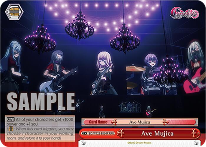 Ave Mujica (BD/W125-E064R RRR) [MyGO!!!!! x Ave Mujica] | Cracking-Singles