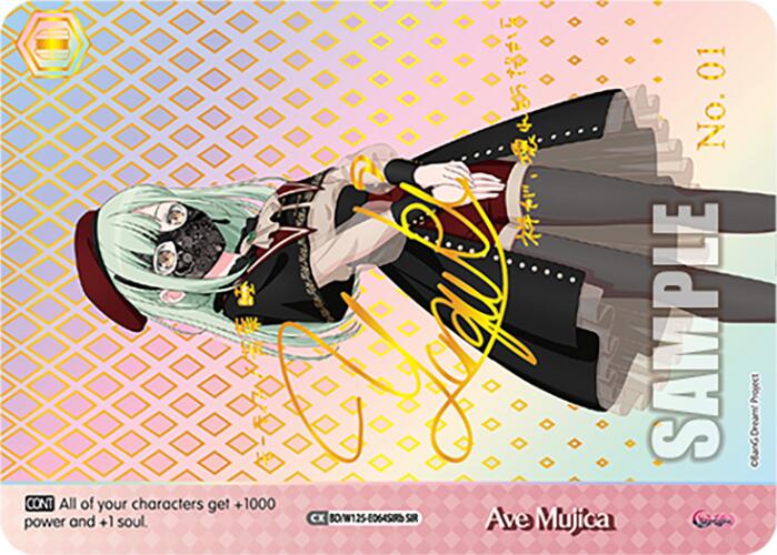 Ave Mujica (BD/W125-E064SIRb SIR) [MyGO!!!!! x Ave Mujica] | Cracking-Singles