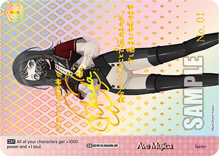 Ave Mujica (BD/W125-E064SIRc SIR) [MyGO!!!!! x Ave Mujica] | Cracking-Singles