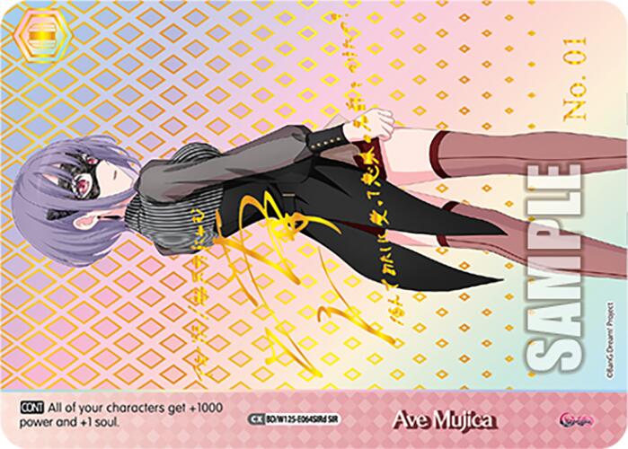 Ave Mujica (BD/W125-E064SIRd SIR) [MyGO!!!!! x Ave Mujica] | Cracking-Singles