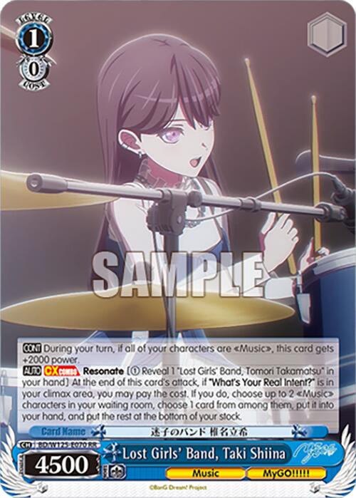 Lost Girls' Band, Taki Shiina (BD/W125-E070 RR) [MyGO!!!!! x Ave Mujica] | Cracking-Singles