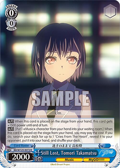 Still Lost, Tomori Takamatsu (BD/W125-E072 R) [MyGO!!!!! x Ave Mujica] | Cracking-Singles