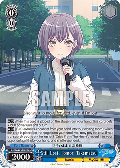 Still Lost, Tomori Takamatsu (BD/W125-E072S SR) [MyGO!!!!! x Ave Mujica] | Cracking-Singles
