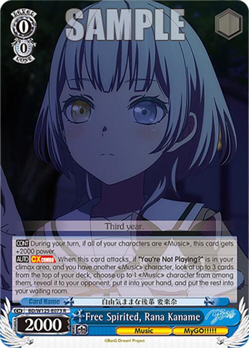 Free Spirited, Rana Kaname (BD/W125-E073 R) [MyGO!!!!! x Ave Mujica] | Cracking-Singles
