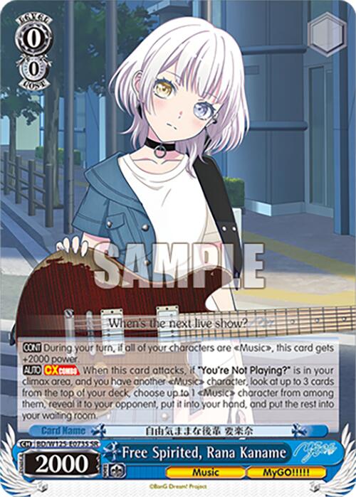 Free Spirited, Rana Kaname (BD/W125-E073S SR) [MyGO!!!!! x Ave Mujica] | Cracking-Singles