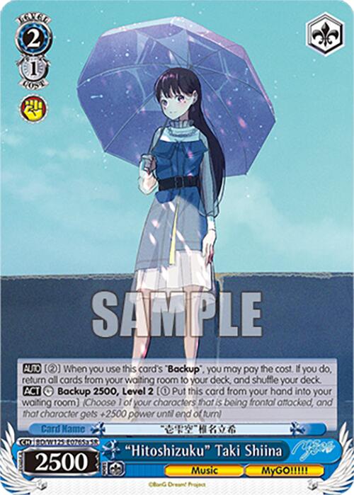 Hitoshizuku Taki Shiina (BD/W125-E076Sa SR) [MyGO!!!!! x Ave Mujica] | Cracking-Singles