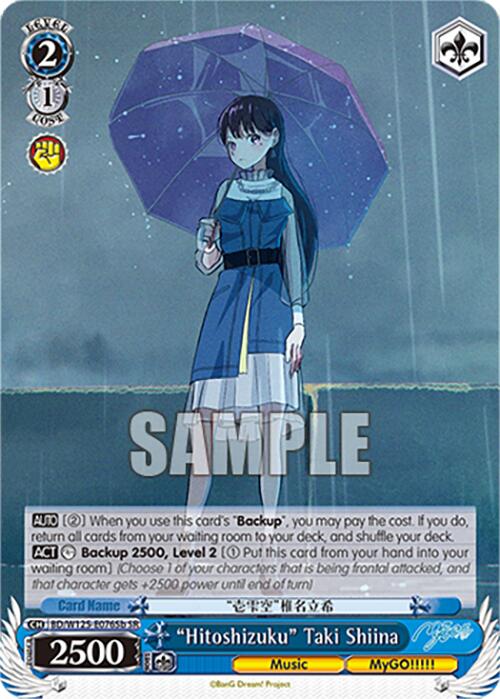 Hitoshizuku Taki Shiina (BD/W125-E076Sb SR) [MyGO!!!!! x Ave Mujica] | Cracking-Singles