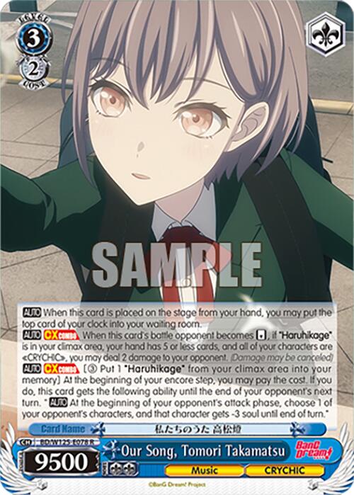 Our Song, Tomori Takamatsu (BD/W125-E078 R) [MyGO!!!!! x Ave Mujica] | Cracking-Singles