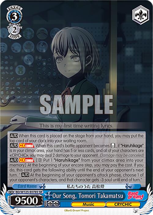 Our Song, Tomori Takamatsu (BD/W125-E078S SR) [MyGO!!!!! x Ave Mujica] | Cracking-Singles