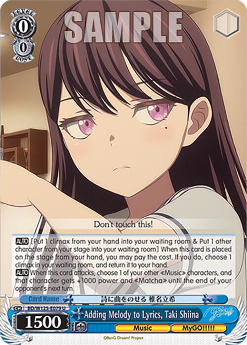 Adding Melody to Lyrics, Taki Shiina (BD/W125-E079 U) [MyGO!!!!! x Ave Mujica] | Cracking-Singles