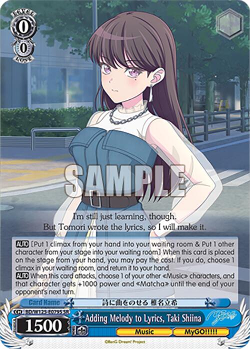 Adding Melody to Lyrics, Taki Shiina (BD/W125-E079S SR) [MyGO!!!!! x Ave Mujica] | Cracking-Singles