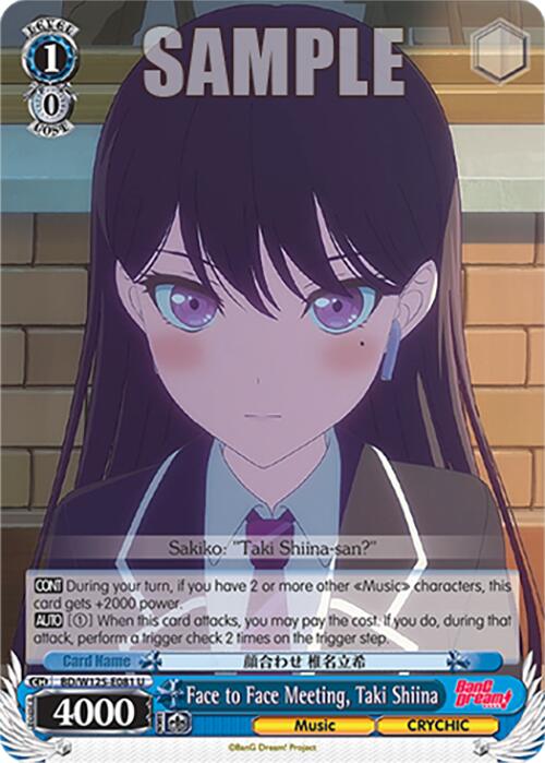 Face to Face Meeting, Taki Shiina (BD/W125-E081 U) [MyGO!!!!! x Ave Mujica] | Cracking-Singles