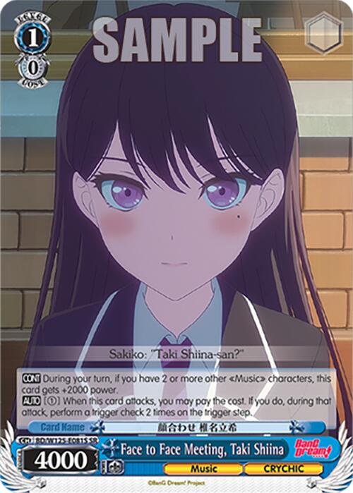 Face to Face Meeting, Taki Shiina (BD/W125-E081S SR) [MyGO!!!!! x Ave Mujica] | Cracking-Singles