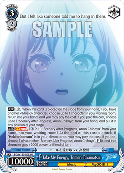 Take My Energy, Tomori Takamatsu (BD/W125-E082 U) [MyGO!!!!! x Ave Mujica] | Cracking-Singles
