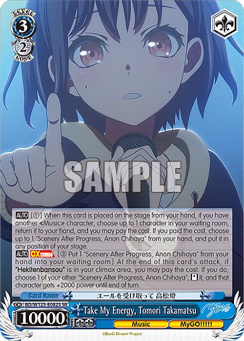 Take My Energy, Tomori Takamatsu (BD/W125-E082S SR) [MyGO!!!!! x Ave Mujica] | Cracking-Singles
