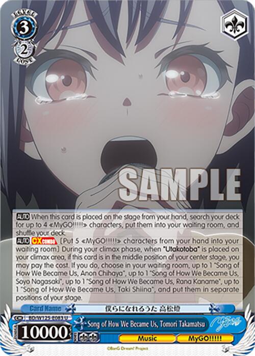 Song of How We Became Us, Tomori Takamatsu (BD/W125-E083 U) [MyGO!!!!! x Ave Mujica] | Cracking-Singles
