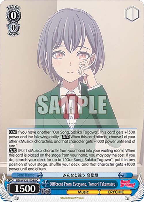 Different From Everyone, Tomori Takamatsu (BD/W125-E088 C) [MyGO!!!!! x Ave Mujica] | Cracking-Singles