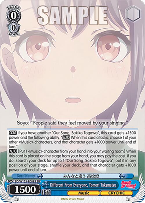 Different From Everyone, Tomori Takamatsu (BD/W125-E088S SR) [MyGO!!!!! x Ave Mujica] | Cracking-Singles