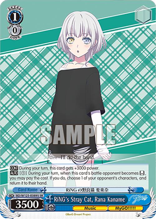 RiNG's Stray Cat, Rana Kaname (BD/W125-E089S SR) [MyGO!!!!! x Ave Mujica] | Cracking-Singles