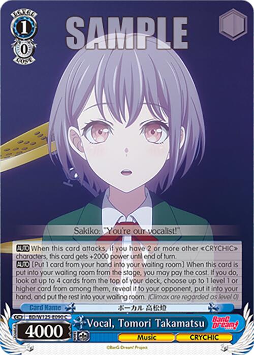 Vocal, Tomori Takamatsu (BD/W125-E090 C) [MyGO!!!!! x Ave Mujica] | Cracking-Singles